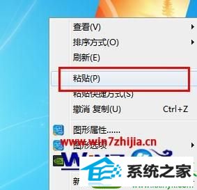 win10ϵͳexcelʾ˶ԴӦóĽ