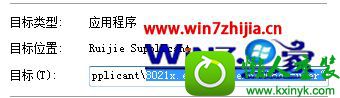 win10ϵͳݿͻʾʹõĽ