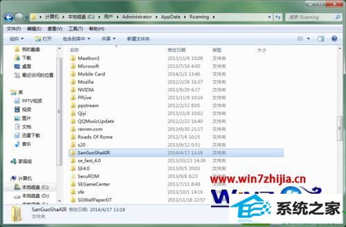 win10ϵͳɱ濨30%ƤʾĽ