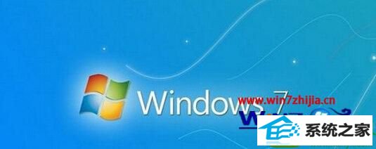 win10系统警告资源不足怎么解决 win10系统警告资源不足的解决方法