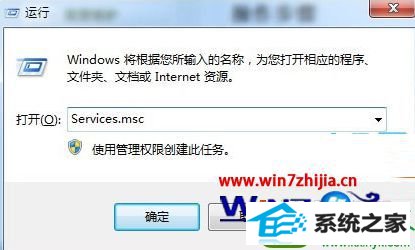 win10ϵͳ޷ȡ̵Ľ