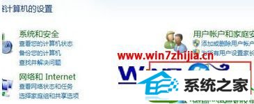 win10ϵͳļбɫΪɳ̵Ĳ