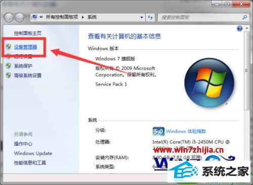 win10ϵͳЧֹõĲ