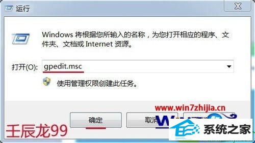 win10ϵͳieԶװĲ