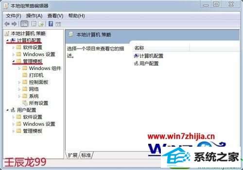 win10ϵͳieԶװĲ