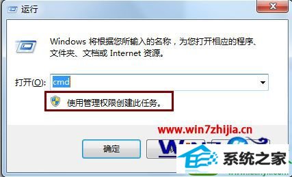 win10ϵͳʼǱӹwifiȵĲ