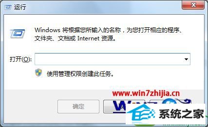 win10ϵͳʼǱӹwifiȵĲ