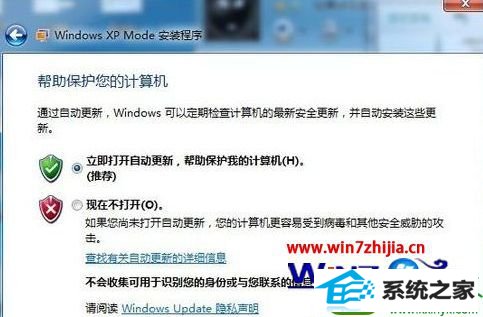 win10ϵͳװwindows xp ModeĲ