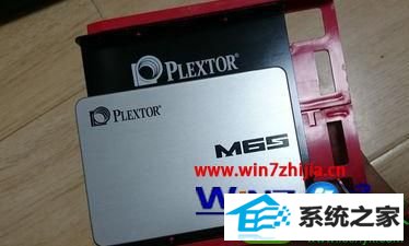 win10系统安装固态硬盘要怎么设置 win10系统设置安装固态硬盘的操作方法