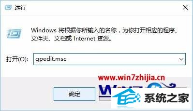 win8ϵͳ޷װںģʽӡν