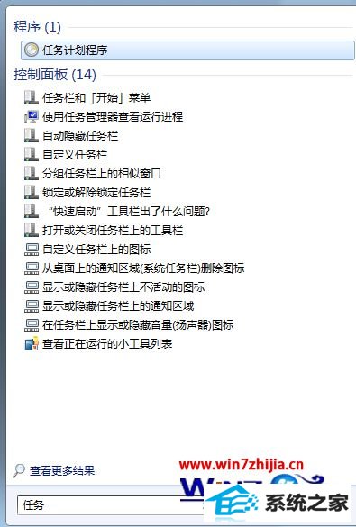 win8ϵͳʧôһ