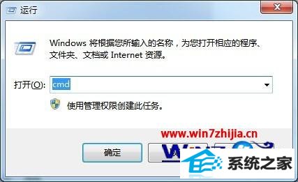 win8ϵͳӡ޷ɾĽ