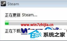 win8 32λϵͳsteam²ν