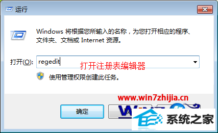 win8ϵͳ˫ҵĵһֱڡѰĿν