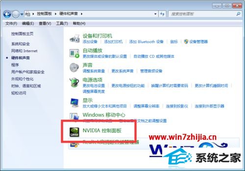 win8콢ϵͳQQỨô