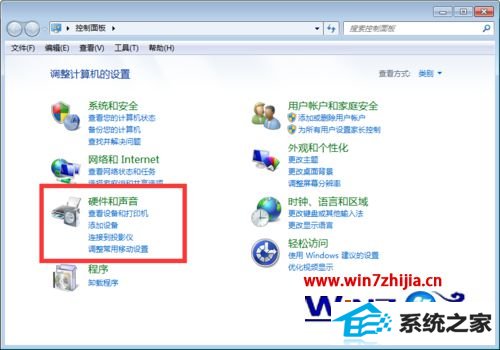 win8콢ϵͳQQỨô