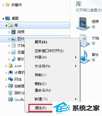 假期文件多 win10“库快速分类 ” 三联