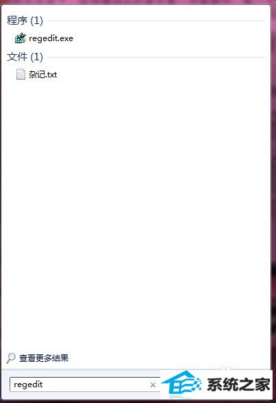 win10锁屏背景壁纸修改 三联