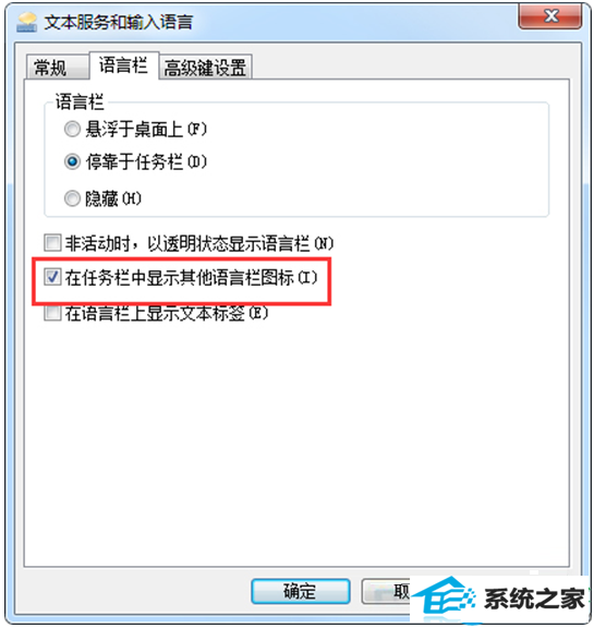 一键重装系统