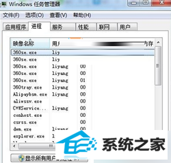 重启游戏