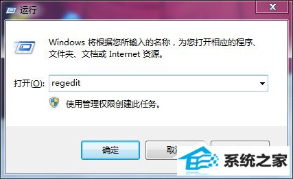 win10ԿF8޷밲ȫģʽô죿