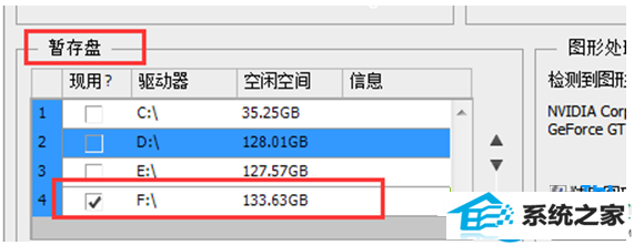 一键重装系统
