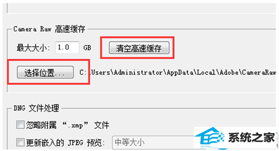 一键重装系统