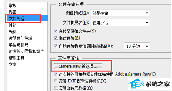 一键重装系统