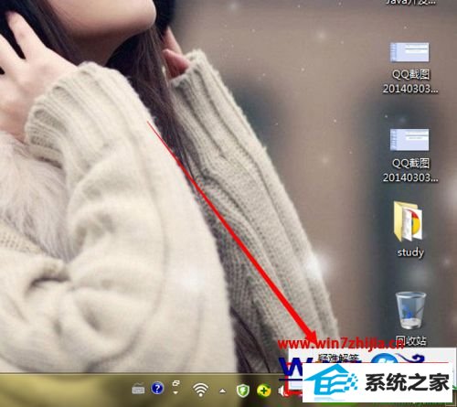 win10ϵͳ͵Ĳ
