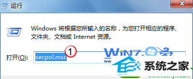 win10ϵͳÿ¼ʾĲ