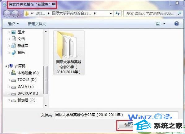 win10ϵͳĲ
