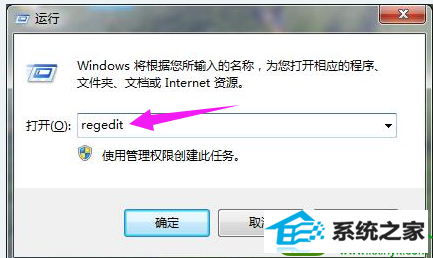 win10ϵͳ뷨޷лĽ