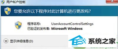 win10系统 win10系统开机绿色滚动条的解决方法