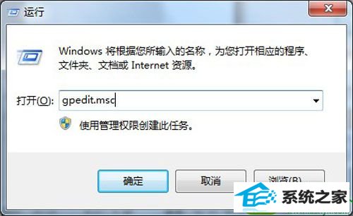 win10ϵͳ޷עĽ
