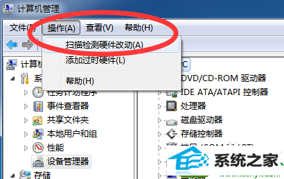 win10系统U盘无法正确安装驱动的解决方法