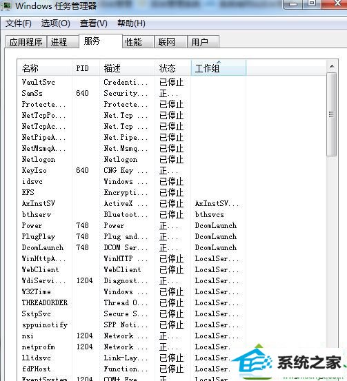 win10ϵͳػTo return to windowsĽ