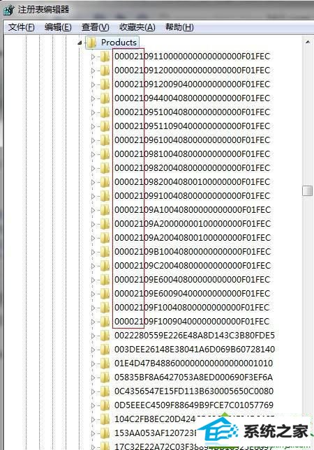 删除所有000021打头的键值 win10系统office2007安装出错的解决方法