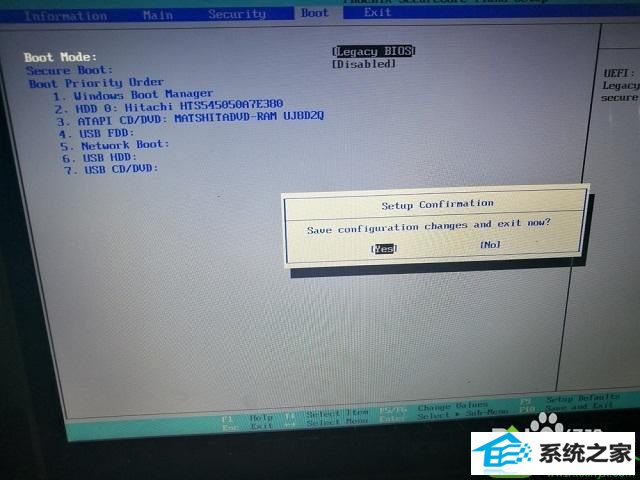 win10ϵͳԿʾoperating system not foundĽ
