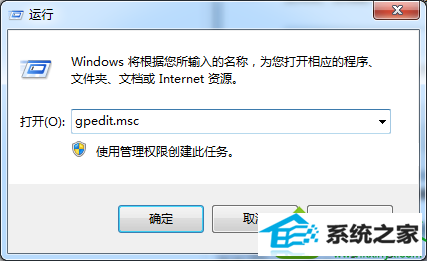 win10ϵͳ޷䱸ļ¶ʧܵĽ