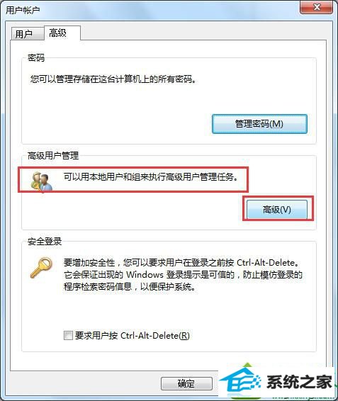 win10ϵͳû鲻˵Ľ