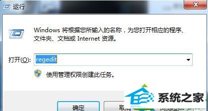 win10ϵͳ½wordĵʾڴ治㡱Ľ