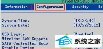 win10ϵͳʼǱʾpxe-mof:exiting pxe romĽ