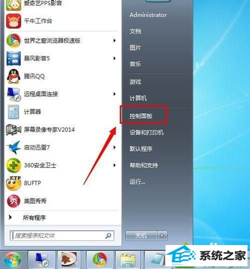 win10ϵͳ巢鲻Ľ