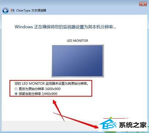 win10ϵͳ巢鲻Ľ