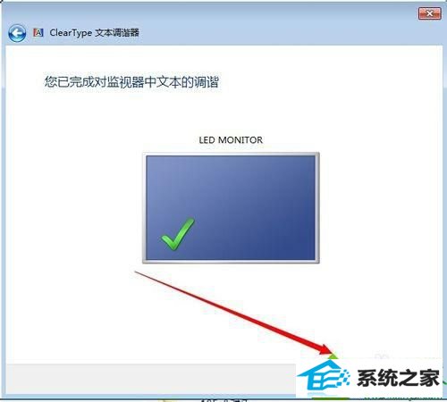 win10ϵͳ巢鲻Ľ