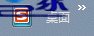 win10系统任务栏 win10系统输入法图标和桌面不见了的解决方法