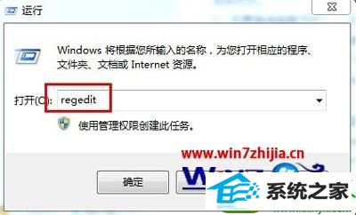 win10ϵͳղؼļɾ˵Ľ