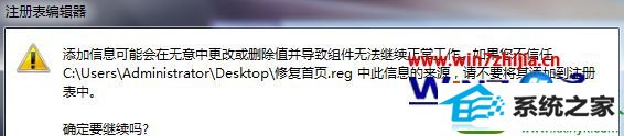win10ϵͳieҳʾӭҳĽ
