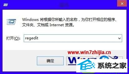 win10ϵͳTortoisesVnļͼ겻ʾĽ