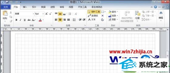 win10ϵͳvisio״岻˵Ľ